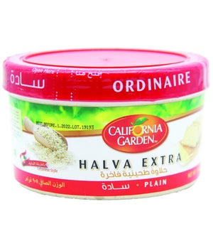 Halawa-Plain-Clear Packaging "California Garden "